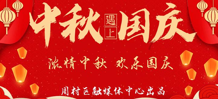 山西多地遭暴雨袭击，该省都发生了哪些地质灾害？