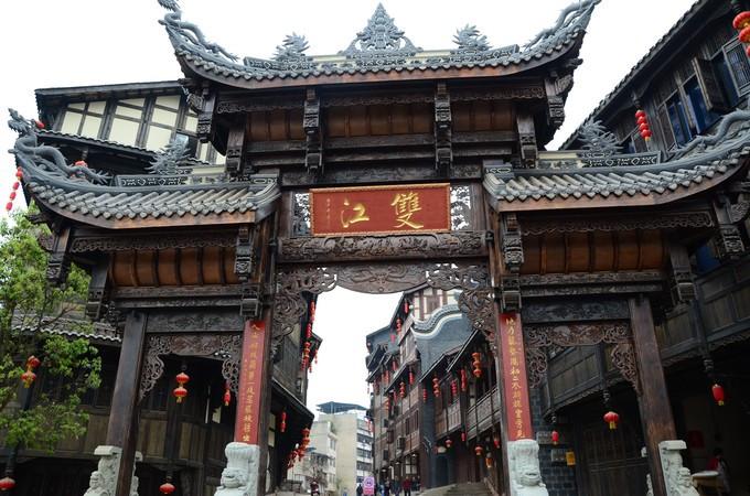 大神：绝景版